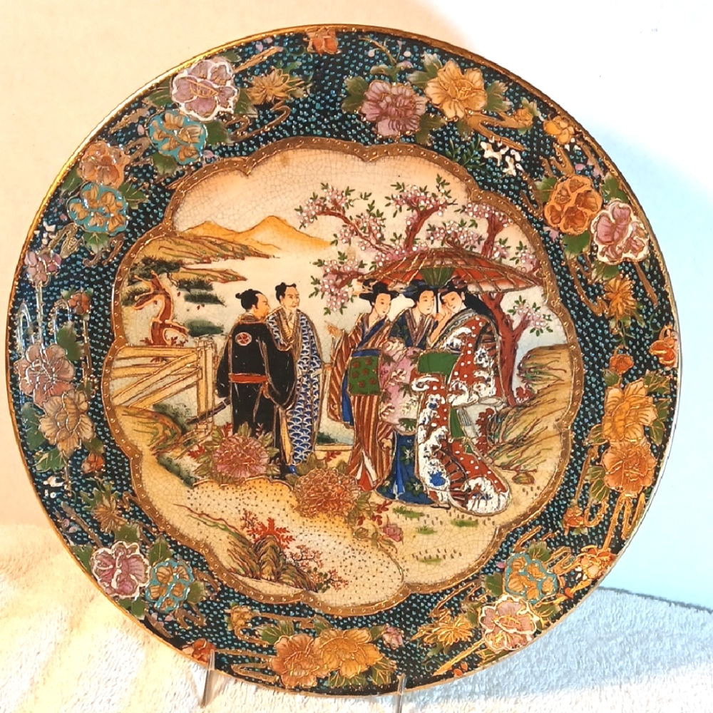 Fine Chinese Ceramic In Satsuma Tradition 10" Porclain 24K Japanese Plate